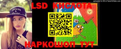 МДПВ Шебекино