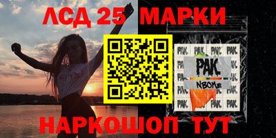 МДПВ Шебекино