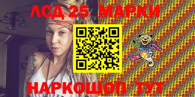 МДПВ Шебекино