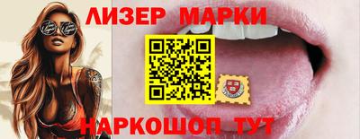 МДПВ Шебекино