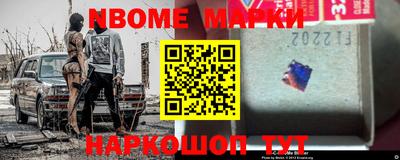 МДПВ Шебекино