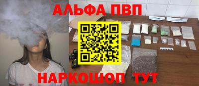 марки lsd Шахты