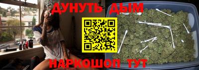 МДПВ Шебекино