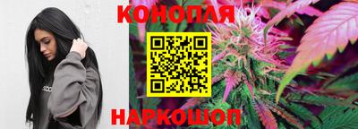 марки lsd Шахты