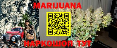 марки lsd Шахты