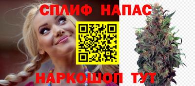 марки lsd Шахты