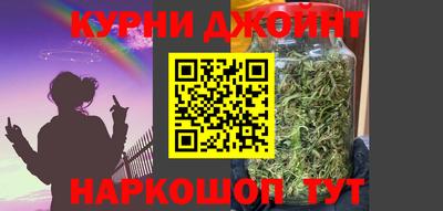 марки lsd Шахты