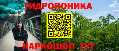 марки lsd Шахты
