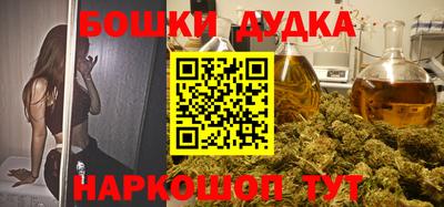 МДПВ Шебекино