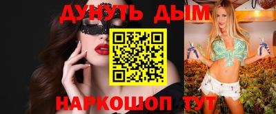 МДПВ Шебекино