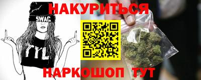 МДПВ Шебекино