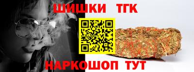 марки lsd Шахты