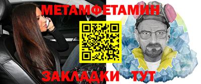 МДПВ Шебекино