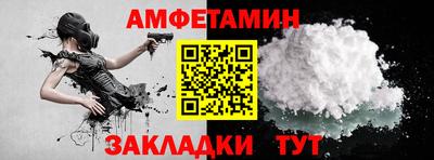МДПВ Шебекино