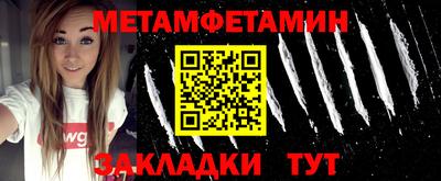 МДПВ Шебекино