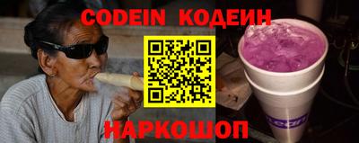 марки lsd Шахты
