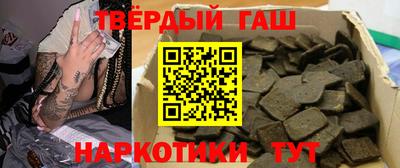 МДПВ Шебекино