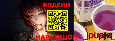МДПВ Шебекино