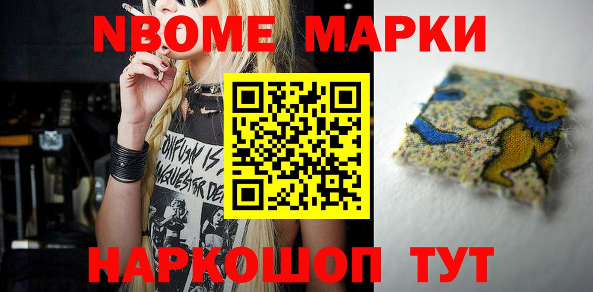ЛСД экстази ecstasy  LSD-25 экстази ecstasy  Кузнецк  Вход с VPN 